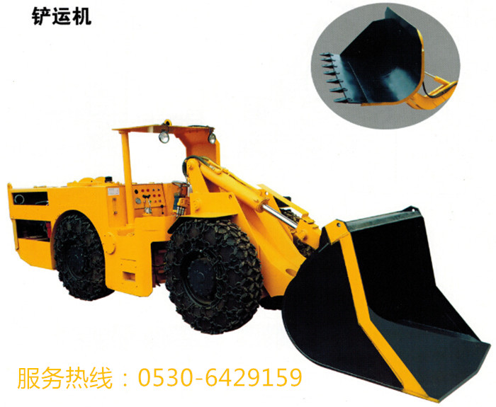 礦用鏟運機(jī)