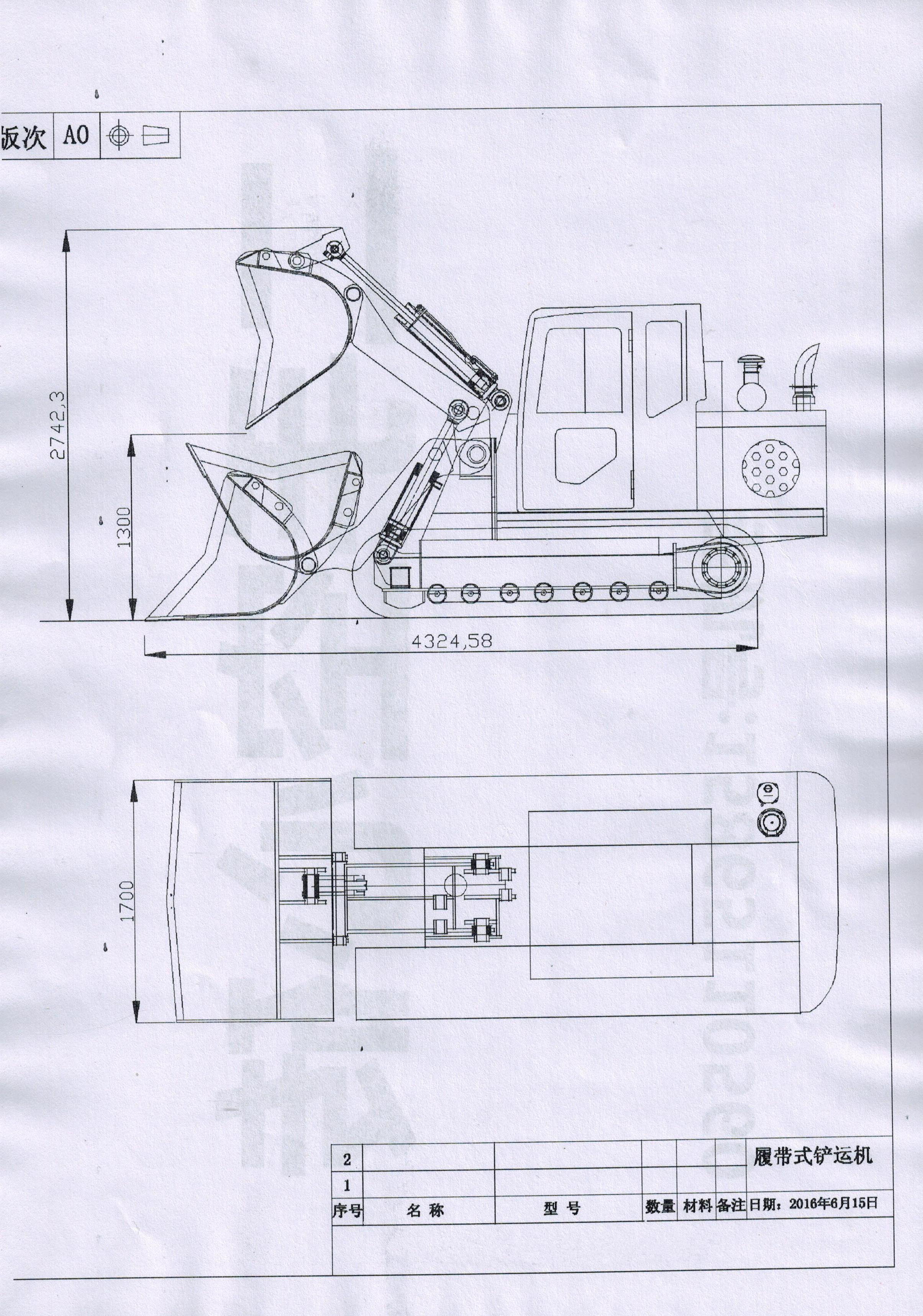 CCI20160804_0002.jpg CCI20160804_0002.jpg
